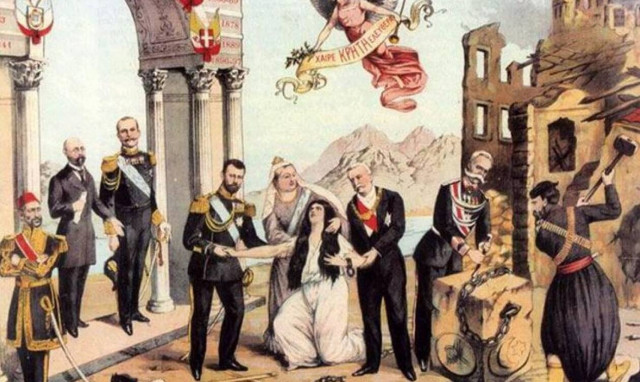 Σαν σήμερα το 1913 η Κρήτη ενώνεται με την Ελλάδα 