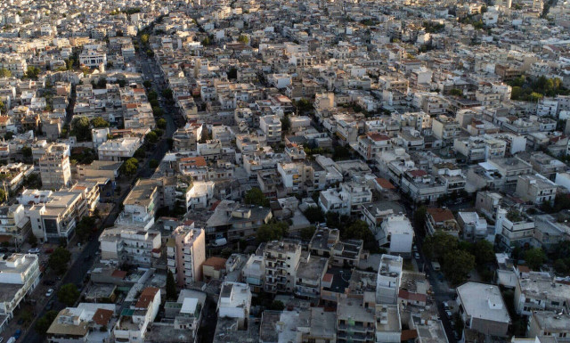 Κτηματολόγιο 2019: Σε ποιες περιοχές λήγει η προθεσμία στις 2 Δεκεμβρίου 