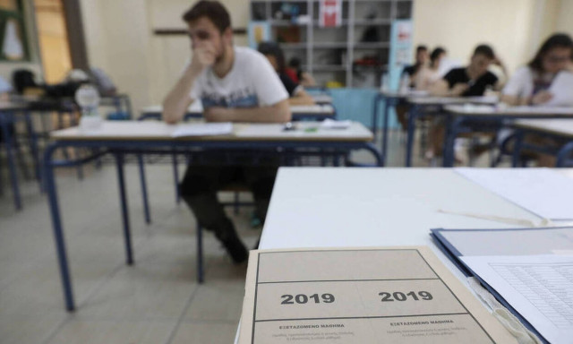 Πανελλήνιες 2019:Καταγγελία για αλλοίωση αποτελεσμάτων - «Αριστεία» σε ιδιωτικό λόγω... τενοντίτιδας