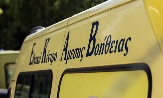 Τραγωδία στο νοσοκομείο «Αγία Βαρβάρα»: Νεκρή 36χρονη με αυτισμό - Πνίγηκε από φαγητό