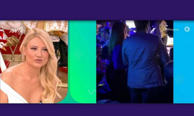 Βίκυ Χατζηβασιλείου: Η σπάνια έξοδος με το γιο της και ο ξέφρενος χορός τους! 