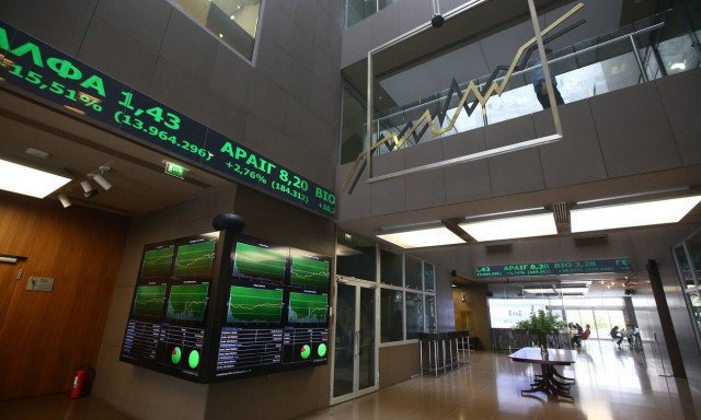 Athens Stock Exchange opening: Drop