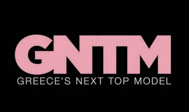 GNTM spoiler: Αυτή είναι η παίκτρια που αποχωρεί σήμερα (03/12) 