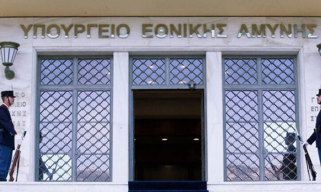 Ραγδαίες εξελίξεις: «Παγώνουν» οι συζητήσεις για Μέτρα Οικοδόμησης Εμπιστοσύνης με την Τουρκία