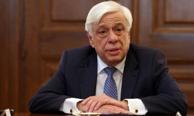 Παυλόπουλος: Η προαγωγή και διάδοση των κλασικών γραμμάτων αποτελεί προτεραιότητα