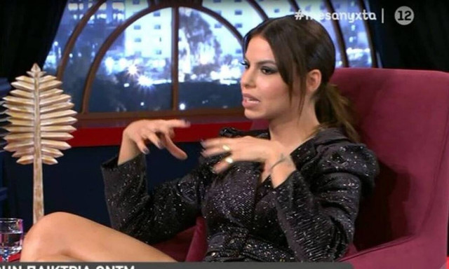 Μέγκι Ντρίο: Άγριο χώσιμο στην Κάτια από το GNTM 