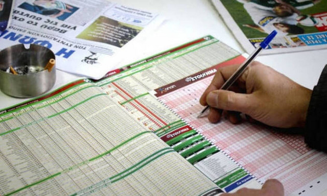 ΠΑΜΕ ΣΤΟΙΧΗΜΑ: Περισσότερα από 89 εκατομμύρια ευρώ σε κέρδη μοίρασε τον Νοέμβριο