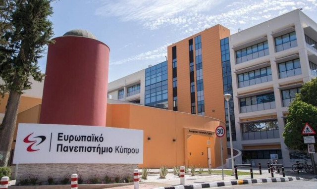 Ευρωπαϊκό Πανεπιστήμιο Κύπρου: Εξειδίκευση Εξ Αποστάσεως στο Ποινικό Δίκαιο 