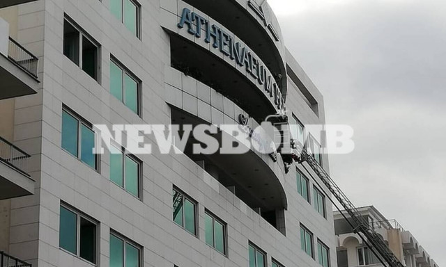 Φωτιά σε ξενοδοχείο στη Συγγρού: Διασωληνωμένη μία γυναίκα - Ενδείξεις για εμπρησμό (pics)