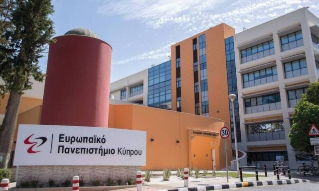 Εκδηλώσεις Παρουσίασης Προγραμμάτων Σπουδών του Ευρωπαϊκού Πανεπιστημίου Κύπρου στην Αθήνα 