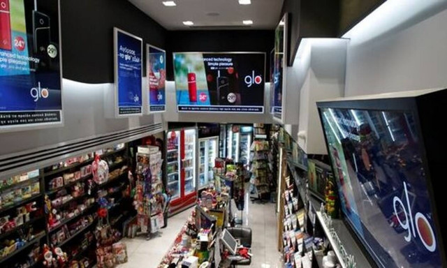 British American Tobacco Hellas: Το glo «ρίχνει» 20 εκατομμύρια ευρώ στο λιανεμπόριο