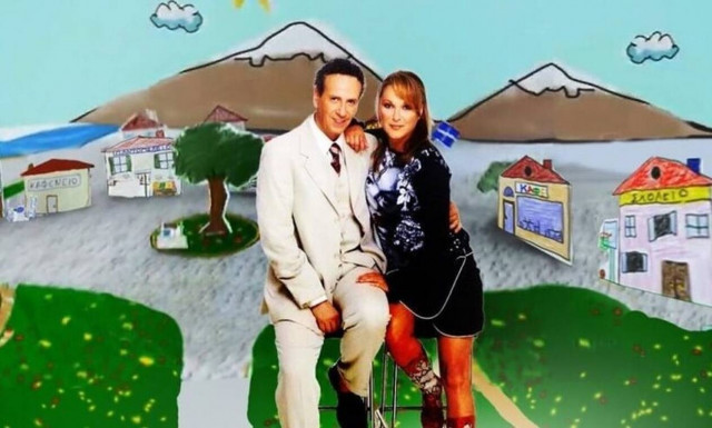  «Καφέ της Χαράς»: Το πρώτο teaser-trailer και η επίσημη ημερομηνία της πρεμιέρας (video)