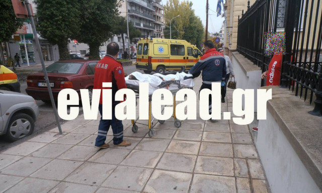 Χαλκίδα: Πέθανε εν ώρα εργασίας μέσα στο Μουσείο