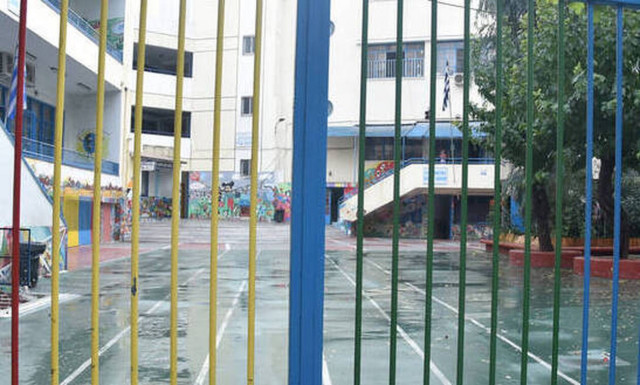 Χριστούγεννα 2019: Πότε κλείνουν τα σχολεία 