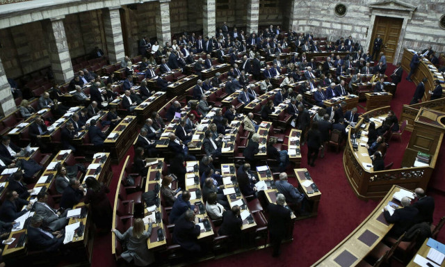 Βουλή: Ποιοι ήταν οι εορτάζοντες βουλευτές που… ξέχασαν να πάνε γλυκά;