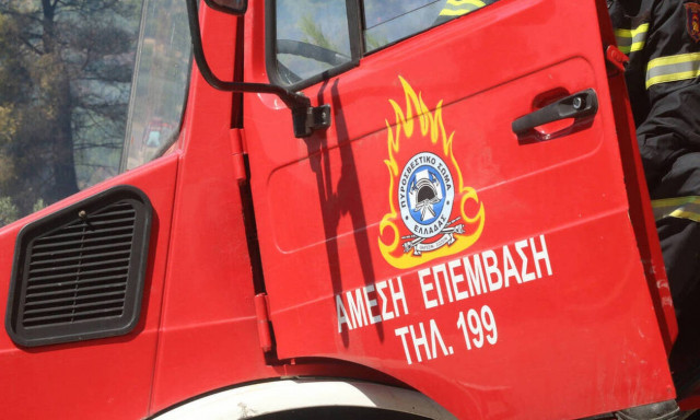 Φωτιά ΤΩΡΑ: Πυρκαγιά σε διαμέρισμα στο Μοσχάτο 