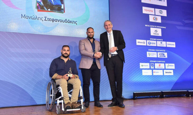 ΟΠΑΠ: Βράβευση με μήνυμα από την Ελληνική Παραολυμπιακή Επιτροπή