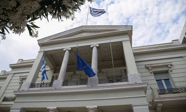 Δύο επιστολές της Ελλάδας στον ΟΗΕ για το μνημόνιο Λιβύης - Τουρκίας