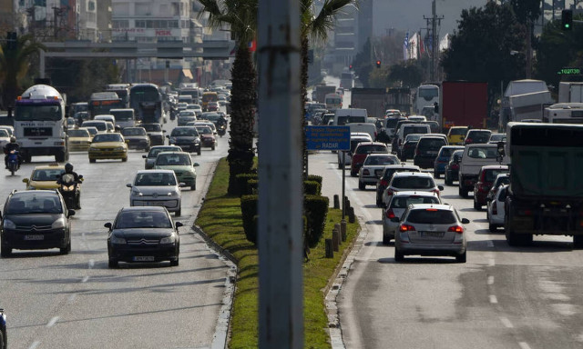 Τέλη κυκλοφορίας 2020 - gsis.gr: Πώς θα τα εκτυπώσετε στο TAXISnet