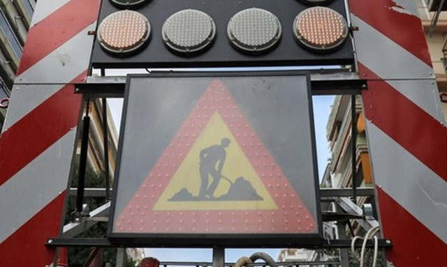 Αλόννησος: Έσκαβαν για την αποχέτευση - Έπαθαν ΣΟΚ με αυτό που βρήκαν (pics)