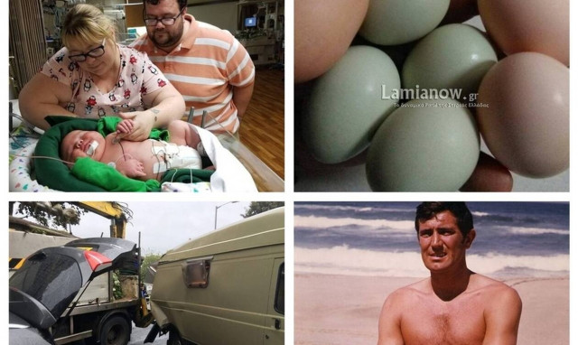 Ανασκόπηση 2019: Οι ειδήσεις της χρονιάς που δεν πιστεύαμε ότι ισχύουν!