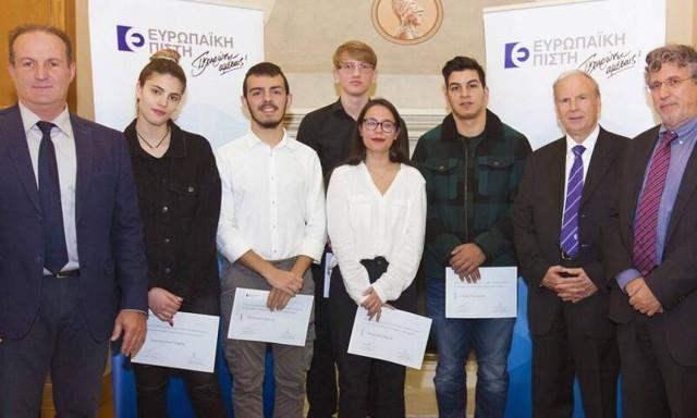 Ευρωπαϊκή Πίστη – Βράβευση των αριστούχων νεοεισαχθέντων φοιτητών του ΕΚΠΑ