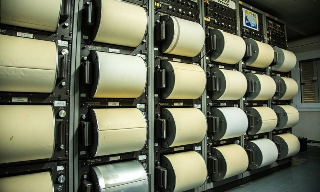 Σεισμός ΤΩΡΑ κοντά στα Τρίκαλα