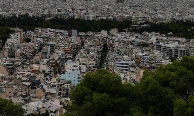 Ακίνητα: Έρχονται τα πάνω - κάτω στις αντικειμενικές αξίες