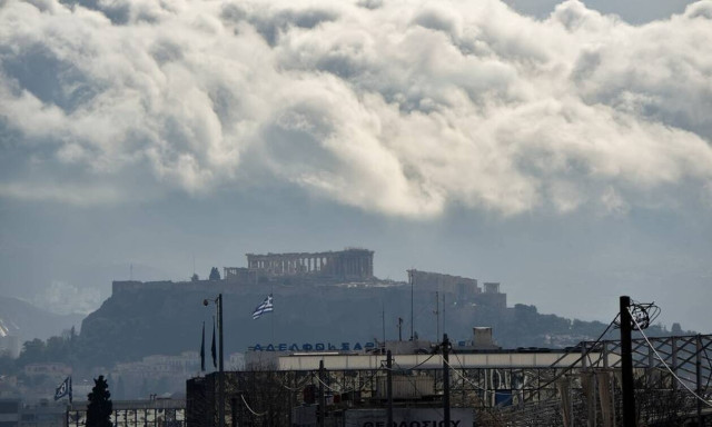 Weather forecast for Sunday: Fair in most regions, rain over islands (15/12/2019)