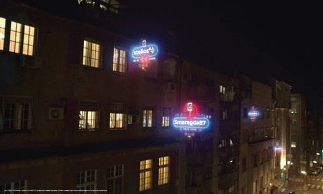 Χριστούγεννα με παιχνίδι, διασκέδαση και μοναδικό Christmas Calendar!