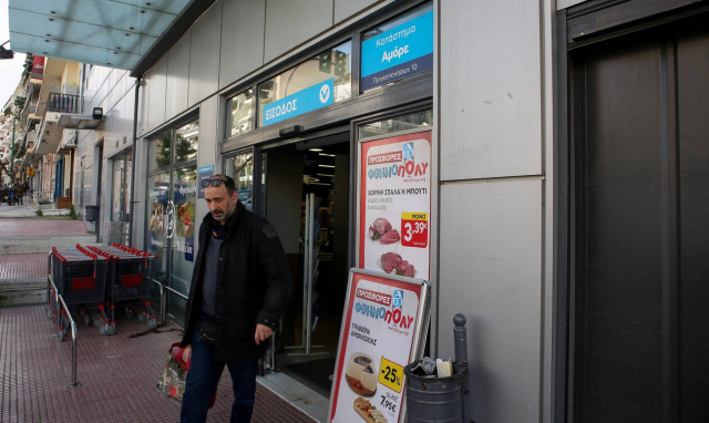 Εορταστικό ωράριο 2019: Ανοιχτά σήμερα (15/12) τα σούπερ μάρκετ - Δείτε μέχρι τι ώρα