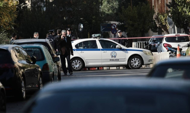 Makeshift explosive device found inside the Athens University campus grounds