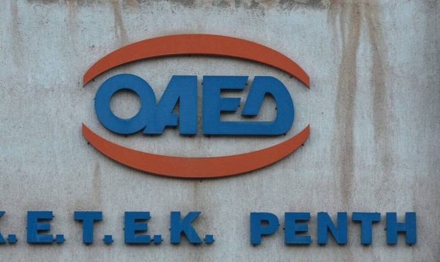 ΟΑΕΔ: Προσλήψεις 3.510 ανέργων στο δημόσιο - Ποιους αφορά