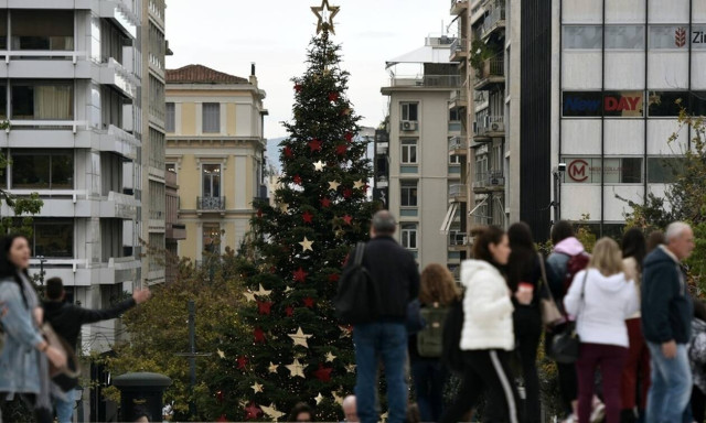 Weather forecast: Mostly fair on Tuesday (17/12/2019)