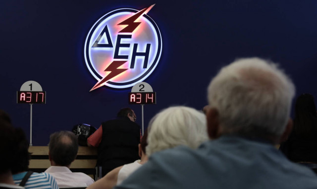 ΔΕΗ: Δεν θα γίνει καμία απόλυση - Καμία αύξηση στα τιμολόγια 
