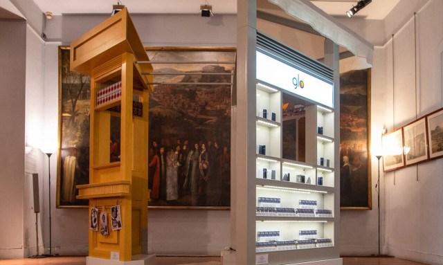 British American Tobacco Hellas: 4D περίπτερο από το glo