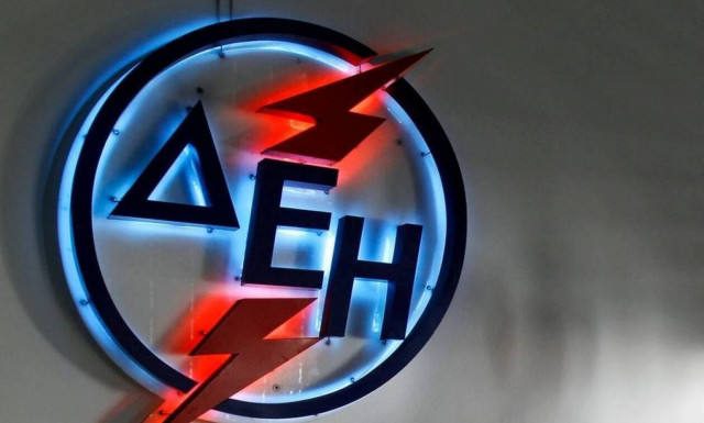 Μπλακ άουτ στη Θεσσαλονίκη: Ποιες περιοχές έμειναν χωρίς ρεύμα 