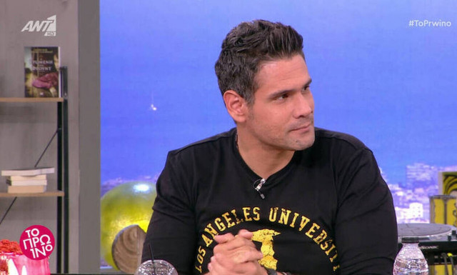 Δημήτρης Ουγγαρέζος: Σοβαρό τροχαίο για τον παρουσιαστή - Διαλύθηκε το αυτοκίνητό του