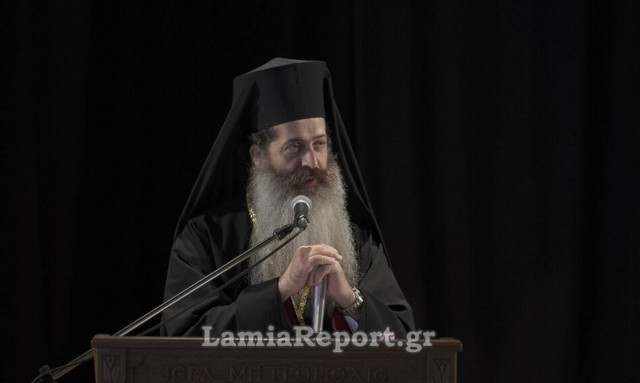 Μητροπολίτης Συμεών: «Να έχουμε ως παράδειγμα τον καλό Σαμαρείτη…»