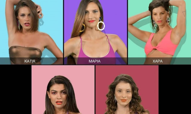 GNTM spoiler: Ποιο μοντέλο αποχωρεί σήμερα (16/12)