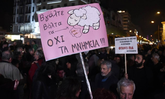 Θεσσαλονίκη: Κινητοποίηση κατά της απόσπασης των αρχαιοτήτων από τον σταθμό Βενιζέλου του μετρό