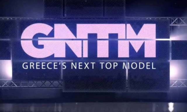 GNTM spoiler: Ποιο μοντέλο αποχωρεί σήμερα (17/12)