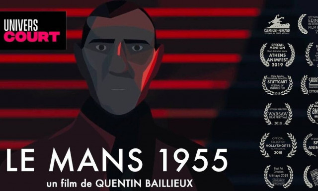 Το Deadly Competition διεκδικεί το Oscar στην κατηγορία «Best Animated Short Film»