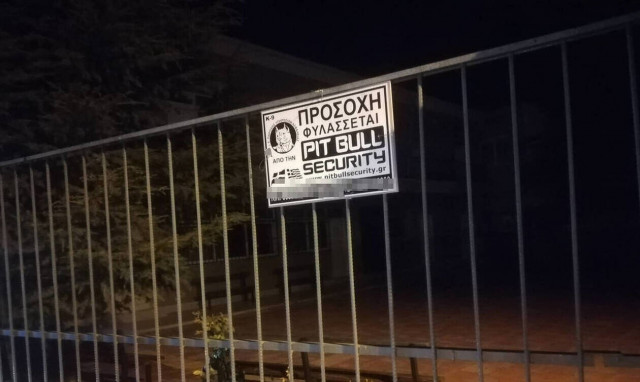 Φονικό στις Θεσπιές: Προφυλακιστέος ο ένας από τους τρεις δράστες (vid)