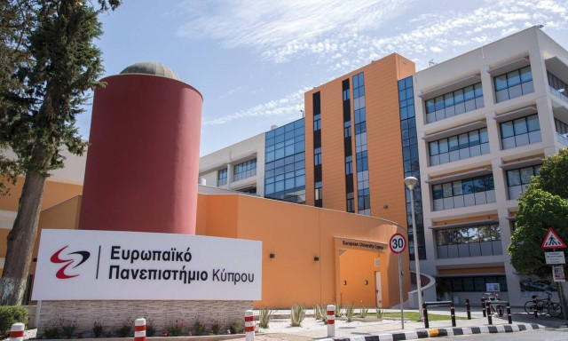 Διεθνής αναγνώριση των περιβαλλοντικών επιδόσεων του Ευρωπαϊκού Πανεπιστημίου Κύπρου
