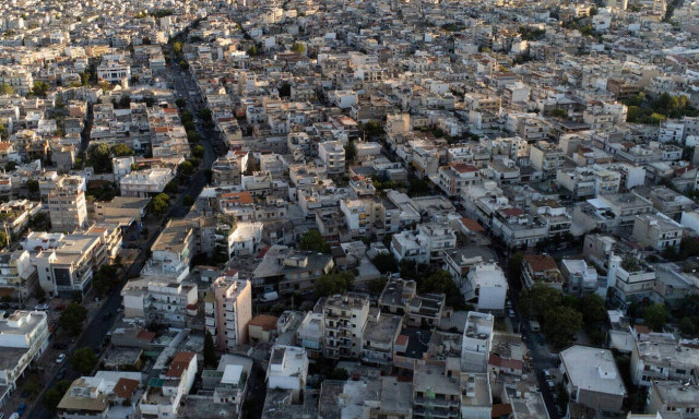 Κτηματολόγιο: Παράταση προθεσμίας για την υποβολή δηλώσεων - Ποιες περιοχές αφορά