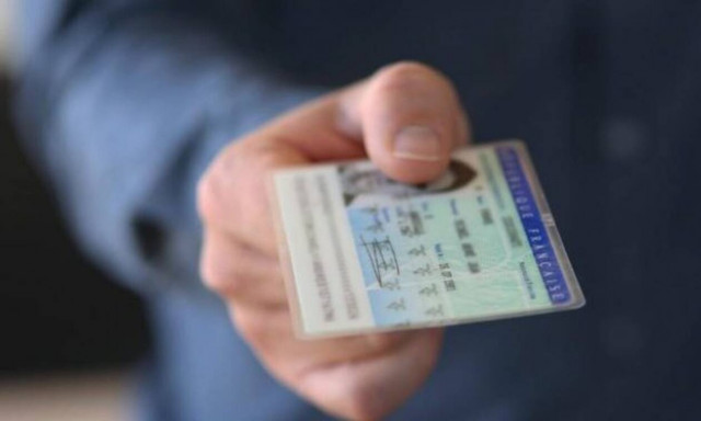 Νέες αστυνομικές ταυτότητες: Πότε θα τις έχουμε - Τι θα περιέχουν