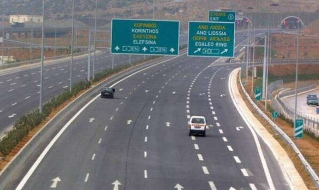 Προσοχή! Εκτακτα μέτρα της Τροχαίας στις εθνικές οδούς - Απαγόρευση φορτηγών