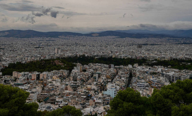 Κτηματολόγιο: Αυτές οι περιοχές έχουν πάρει παράταση για το 2020
