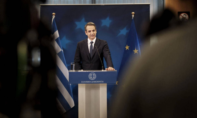 PM Mitsotakis to visit region of Thessaly